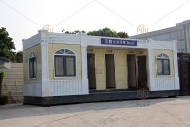 馬尾移動環(huán)保廁所