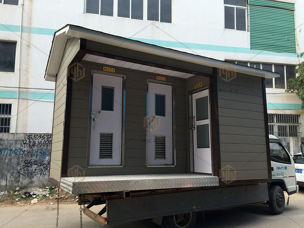 移動環(huán)保公共廁所裝車出貨