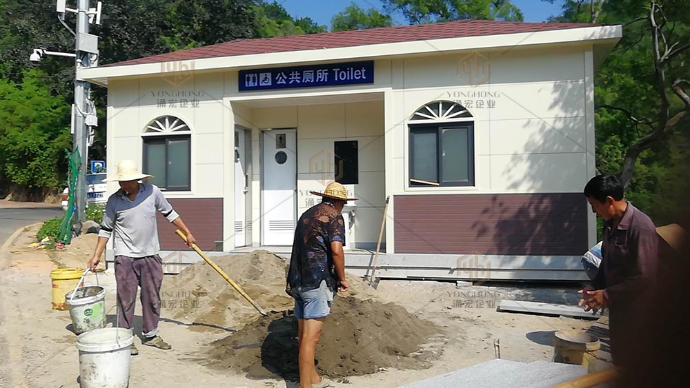 鋼結構移動廁所現場安裝