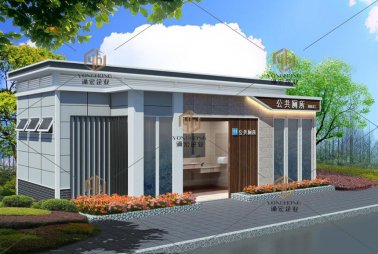 可移動景區(qū)生態(tài)公廁