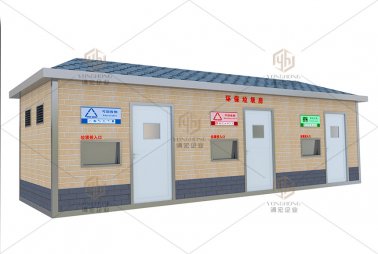 垃圾處理環(huán)衛(wèi)設(shè)備采購(gòu)貨物類采購(gòu)項(xiàng)目采購(gòu)公告