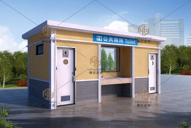 福清市?？阪?zhèn)東閣村民委員會(huì)鄉(xiāng)村公廁建設(shè)采購項(xiàng)目