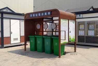 四分類(lèi)垃圾亭規(guī)格尺寸更大垃圾回收能力更強(qiáng)