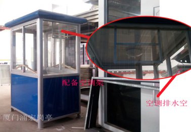 夏日里的崗?fù)さ哪阍趺炊冗^(guò)