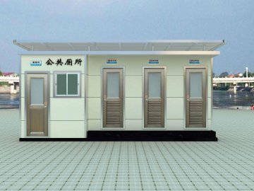 解決環(huán)保移動(dòng)廁所是一個(gè)過(guò)程