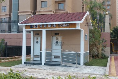 2020年漳州臺商投資區(qū)城市公廁貨物類采購項目招標(biāo)公告
