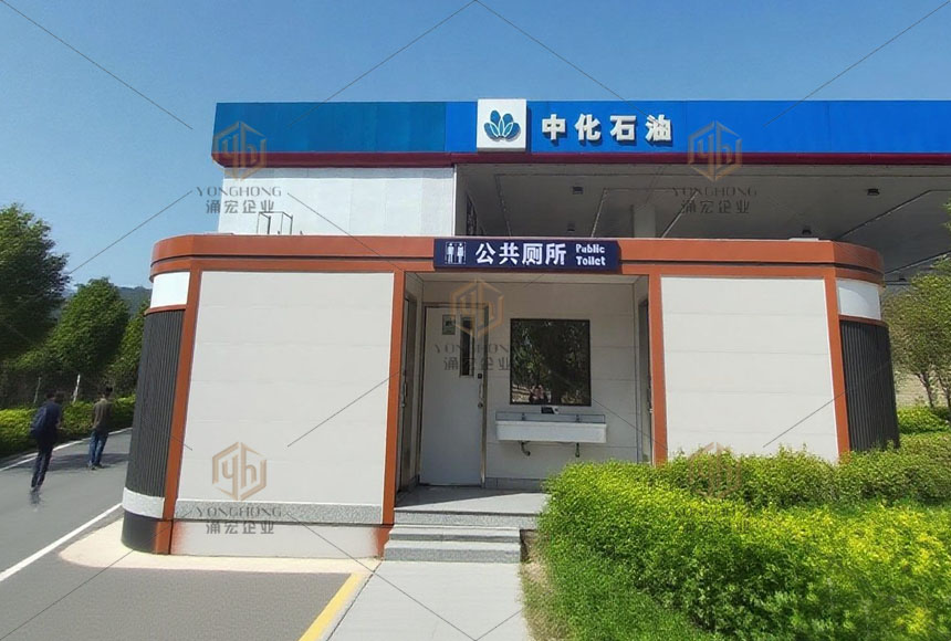 福州羅源成品公廁定制